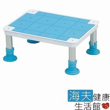 海夫健康生活館 浴缸內用沐浴椅 洗澡椅 泡澡椅 板凳 HEFT-12
