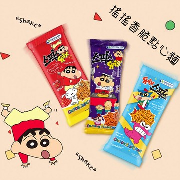 SPIX 搖搖 香脆 點心麵 炒麵 口味20g(單包)  脆麵 零食 下午茶 點心 蠟筆小新【好物底家】DS012552