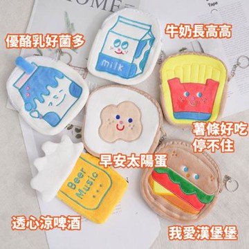 【Sayaka紗彌佳】零錢包 日系可愛人氣趣味小物系列小物收納包 (六款可選)