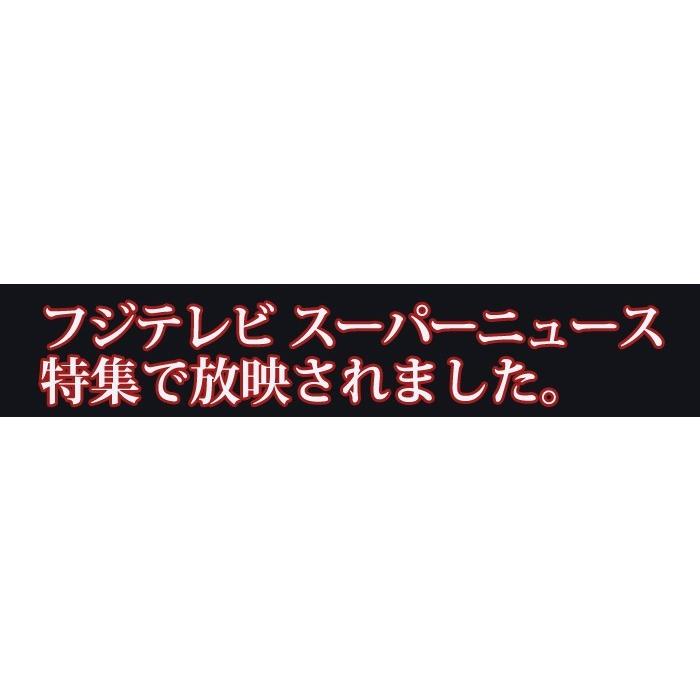 もつ煮込み 8パック 200g×8P 新鮮な国産豚の大腸を使用 大衆居酒屋 伝統の味 お酒のおつまみに最適 湯せん 鳥益