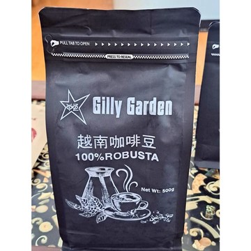 永真越式羅布斯塔咖啡豆