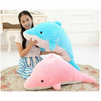 特大 イルカ ぬいぐるみの通販 10 621件の検索結果 Lineショッピング