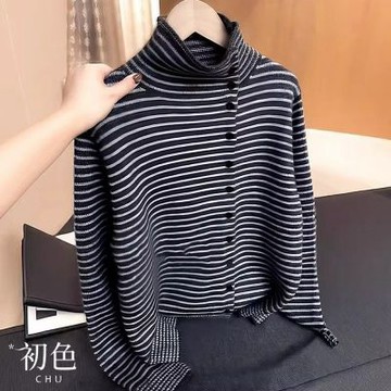 初色 休閒寬鬆高領斜排扣修身撞色條紋長袖斜針織毛衣上衣女上衣-黑色-18048(F可選)