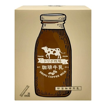 dripo 牧場即溶咖啡牛乳  16g  25條  1盒