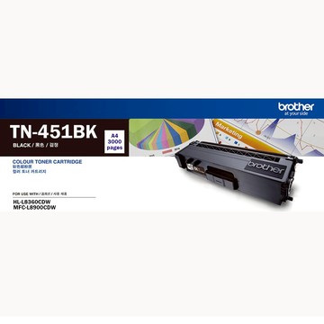 Brother TN-451BK 原廠黑色碳粉匣(公司貨)