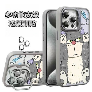 《卡通路西法貓》 磁吸鏡頭金屬支架手機殼 iPhone 17 16 15 14 13 12 11 Pro Max保護殼