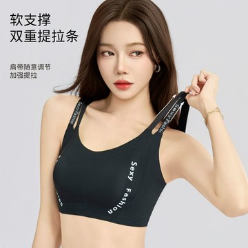 輕薄杯顯瘦內衣 貓爪杯防凸點內衣 無痕內衣 大胸顯小內衣 聚攏文胸 提拉上托 防下垂內衣 收副乳 無鋼圈文胸罩