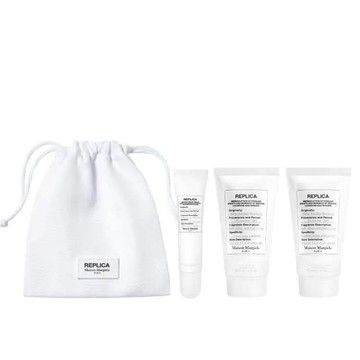 Maison Margiela 慵懶週末護唇旅行組