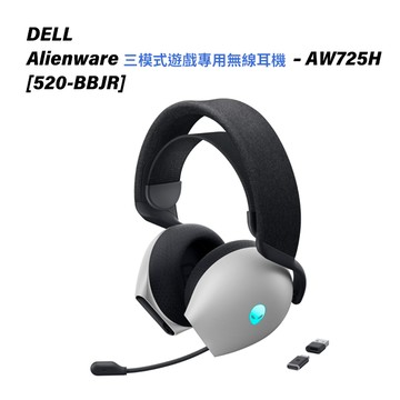 DELL Alienware 三模式遊戲專用無線耳機  星辰白 – AW725H (520-BBJR)
