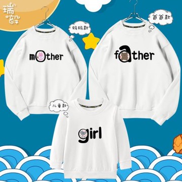 爸爸媽媽兒子father字母一家三四口小眾不一樣的親子裝款圓領衛衣