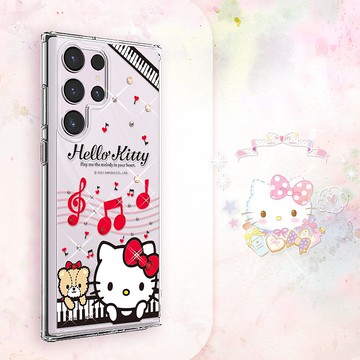 三麗鷗 S25/S24/S23/S22 輕薄軍規防摔水晶彩鑽手機殼-凱蒂協奏曲