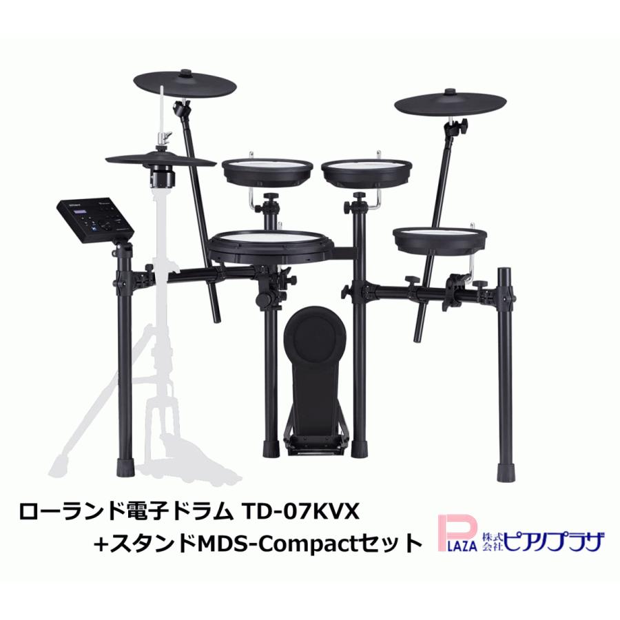 ローランド Roland MDS-Compact TD-07KVX