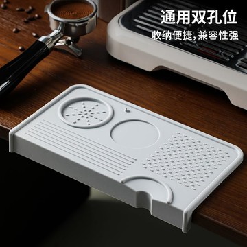 🔥桃園出貨🔥熱款咖啡壓粉硅膠墊壓粉墊咖啡硅膠墊防滑防燙二合一小型便攜墊子