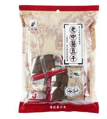 【蝦皮直營】老中醫 豆干 250g/包 零食 點心 素食 豆乾 全素 台灣 古法製作 零嘴 滷味 下酒菜