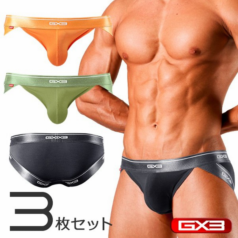 3枚パンツセット GX3/ジーバイスリー FIRST CLASS ジョックブリーフパンツ 通販 LINEポイント最大0.5%GET |  LINEショッピング