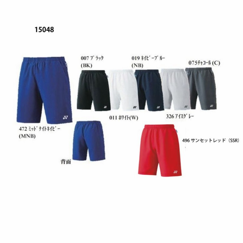 YONEX バドミントンパンツ Mサイズ（ヨネックス/YONEX】Mサイズ