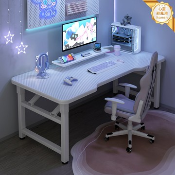 【碳纖維電競桌】電腦桌 書桌 辦公桌 工作臺 電競桌 升降桌 可裝機械臂 人體工學設計 女生臥室家用 多功能收納