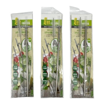 316不鏽鋼直吸管組 不鏽鋼吸管 + 矽膠吸頭 + 尼龍毛刷  3組