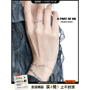 精致純銀不掉色 原創設計小眾星星雙層手鏈女輕奢高級感閨蜜送禮