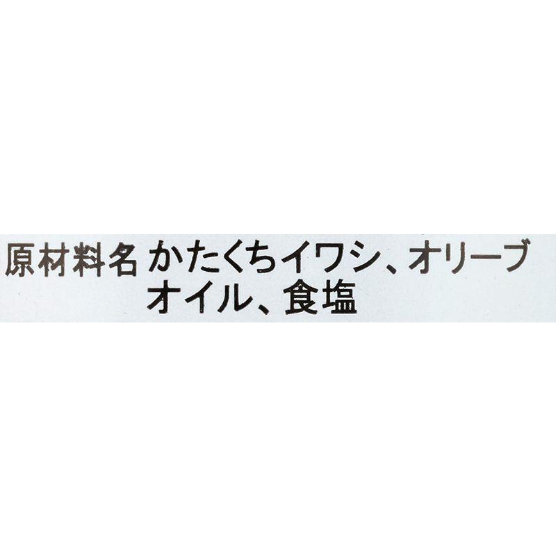 マレッキアーロ フィレ・アンチョビ 瓶 700g