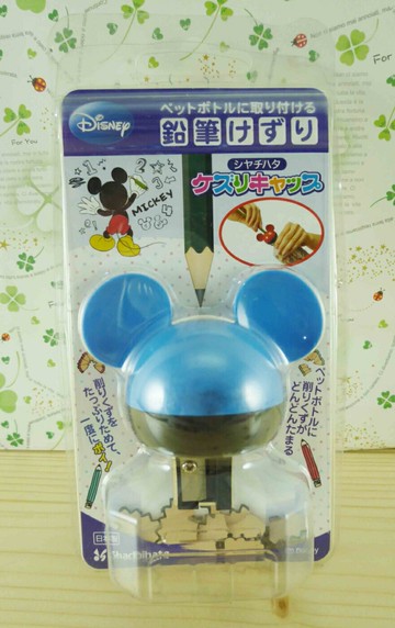 【震撼精品百貨】Micky Mouse 米奇/米妮  削筆器-藍 震撼日式精品百貨