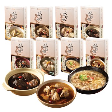 【元采珍饌】獨享小湯-獨享嘗鮮綜合組B (16盒組)│元進莊美食購