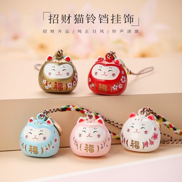 搗旦國度開運手機掛件招財貓男女個性創意手機鏈編織繩鑰匙扣情侶款可拆卸u盤防丟繩