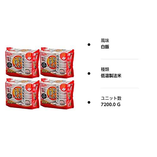 アイリスフーズ 低温製法米のおいしいごはん 180g 40食パック