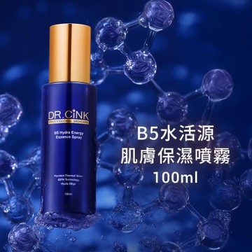 DR.CINK 達特聖克 (升級)B5水活源肌膚保濕噴霧 100ml