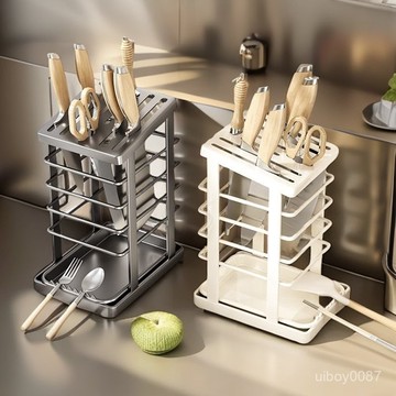 ⚡臺灣24h⚡廚房刀架臺麵款多功能刀架置物架家用多功能放刀具刀座菜刀收納架 XUWE