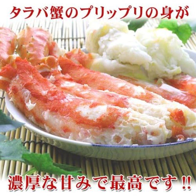 タラバガニ脚 1kg (カニの王様たらばがに) 特大のかに肩足 ボイルタラバ蟹 解凍後すぐに食べれるたらば蟹 キングクラブ