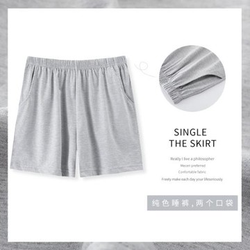 純色睡褲女短褲夏季純棉寬松大碼可外穿單件全棉大褲衩松緊家居褲