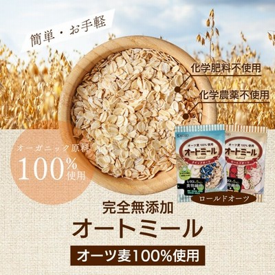 r_o-ma1_500g.jpg