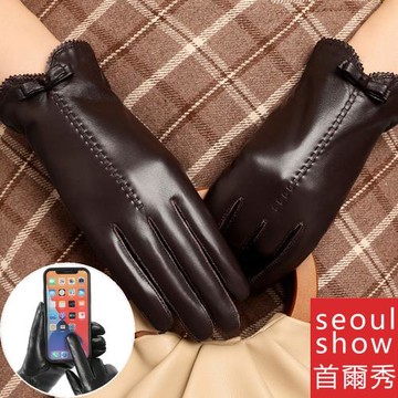 seoul show首爾秀 弧形串編蝴蝶結頭層小綿羊皮珊瑚絨女士真皮觸控騎車保暖手套