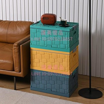 折疊后備箱儲物箱家用收納神器車載整理箱塑料特大號衣服收納柜子【聚寶屋】