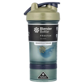 Blender Bottle, ProStak，FC 棕褐色，22 盎司（651 毫升）