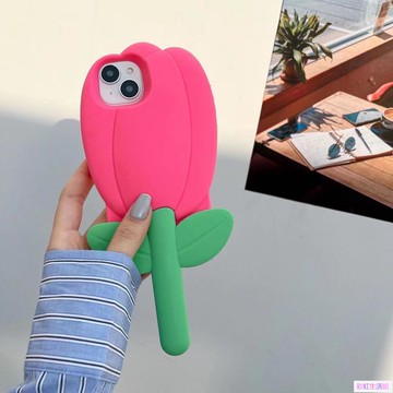 適用於3D立體鬱金香  iPhone14 13 11 12 Pro MAX手機殼 矽膠全包防摔軟殼