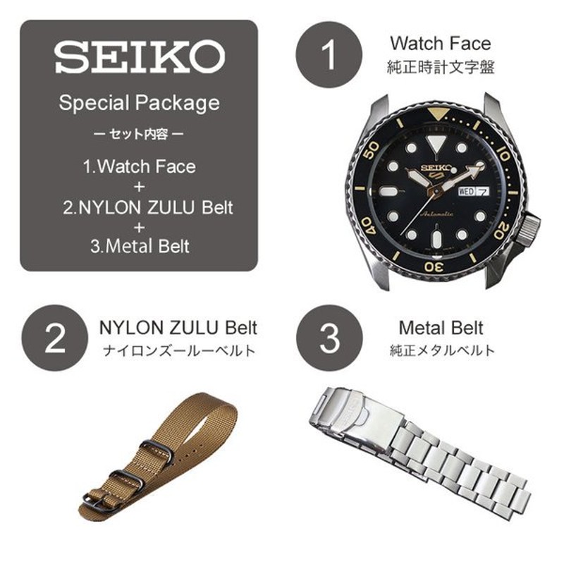 MODカスタムセイコー セイコー 腕時計 SEIKO 時計 セイコーファイブ ...