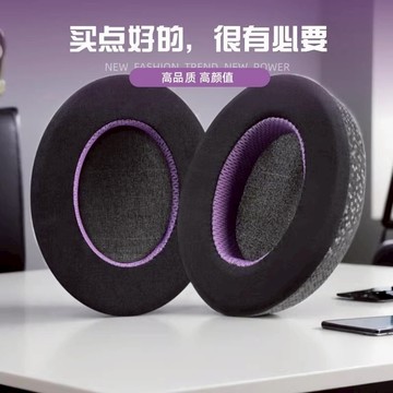 適用Sony索尼WH-XB910N耳機套XB910耳罩海綿套清涼耳機罩 d7141