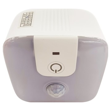 明沛 可調光紅外線感應燈 + USB雙孔供電器 MP5722-1  白光  1組