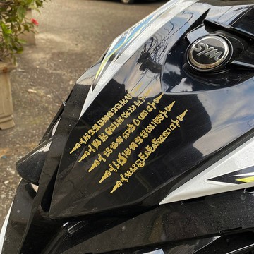 泰國經文 車身貼紙 貼紙 機車車貼汽車車貼 反光貼紙 防水耐曬