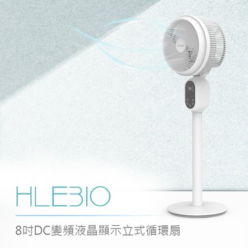 dike 8吋dc變頻液晶顯示立式循環扇 hle310wt