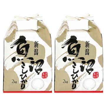 Well Life 悅生活 新潟縣獲獎40年南魚沼越光米  2kg  2個  特級