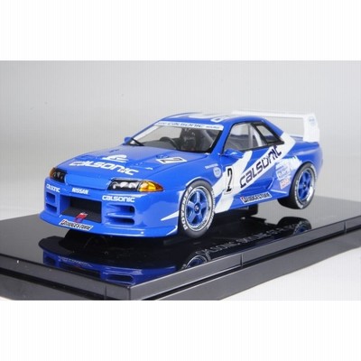 スカイライン gt-r ミニカーの通販 5,917件の検索結果 | LINEショッピング