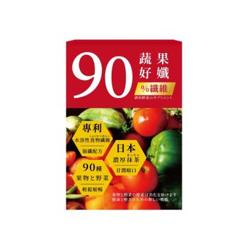 森一 90蔬果好孅 專利代謝酵素 10包/盒-快速到貨