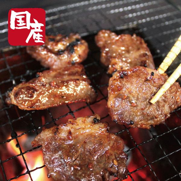 国産牛中落ちカルビ焼肉用500g 　国産 牛肉 焼肉 BBQ