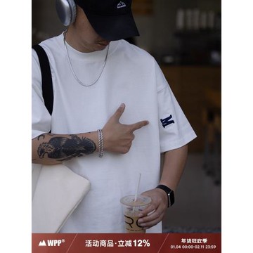 WPP Freedom 日系夏季刺繡字母短袖T恤男寬松重磅320g純棉潮牌Tee