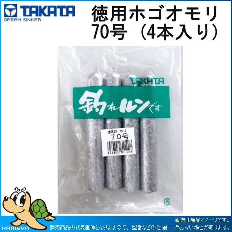 326円 日本人気超絶の 関門工業 ホゴオモリ 徳用パック 15号