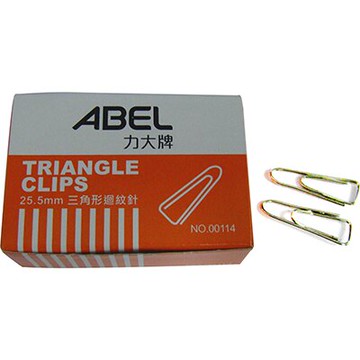 【文具通】ABEL 力大三角形迴紋針25.5mm 00114# P2060047