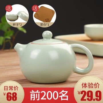 開片可養汝窯茶壺西施壺汝瓷泡茶壺單壺小陶瓷家用功夫茶具茶壺